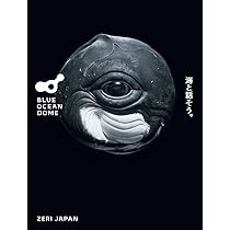あおいほしのあおいうみ | Think the Earth, 縣 秀彦, 大河内直彦